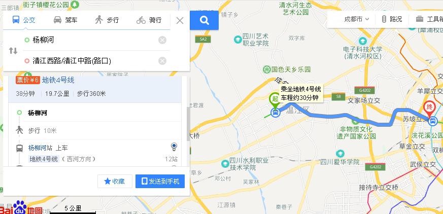 成都地铁路线（杨柳河到成都东站地铁需要多长时间）