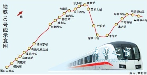 深圳地铁有几路线（深圳地铁17号线规划站名）