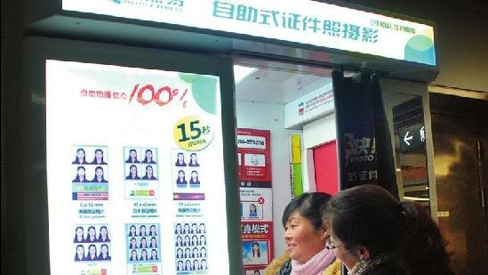 深圳地铁自动售票机怎么操作啊（深圳地铁中控）