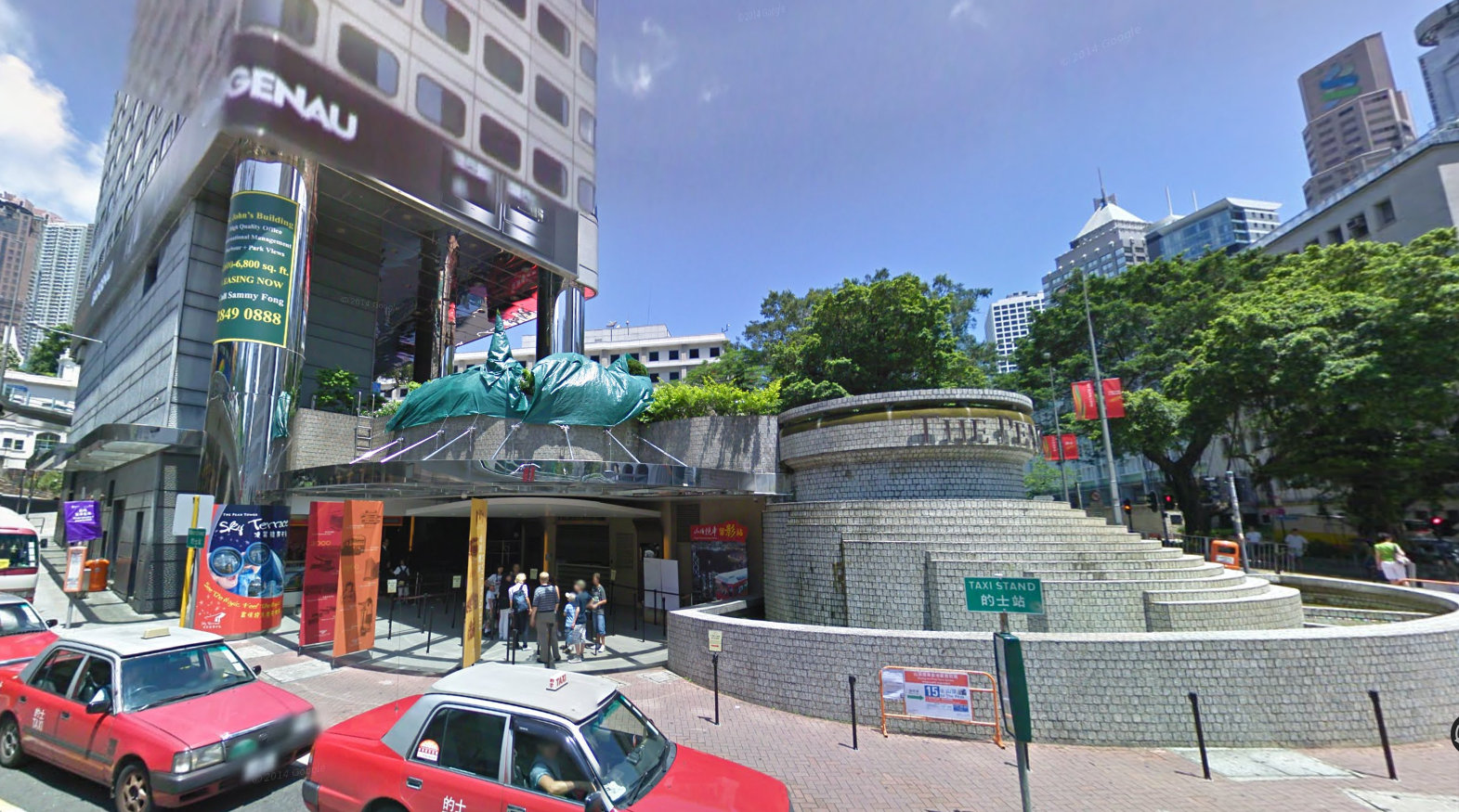 香港中环地铁站出口到太平山坐什么车（中环地铁站怎么到太平山）