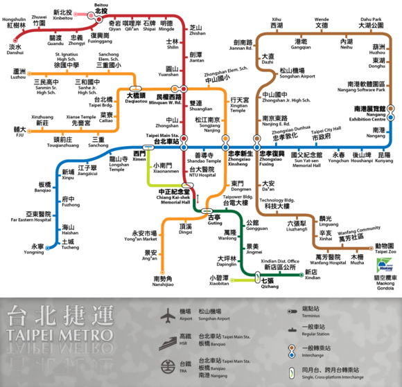 日本东京有多少条地铁线路（都営地铁线）