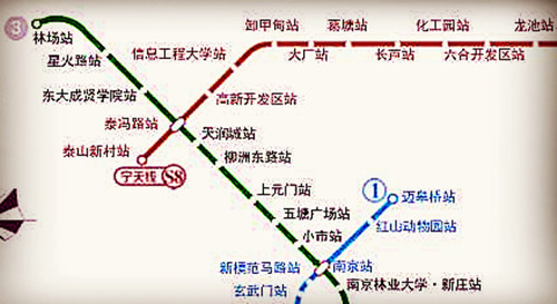 南京地铁一号线有些什么站（南京南站地铁一号线）