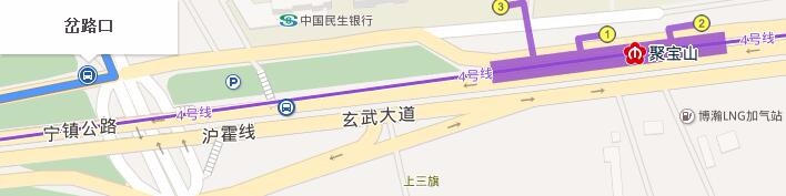南京东站坐地铁到南京南站是几号线（南京206路怎么坐地铁）