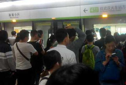 武汉地铁有几条线路（武汉地铁交通互联）