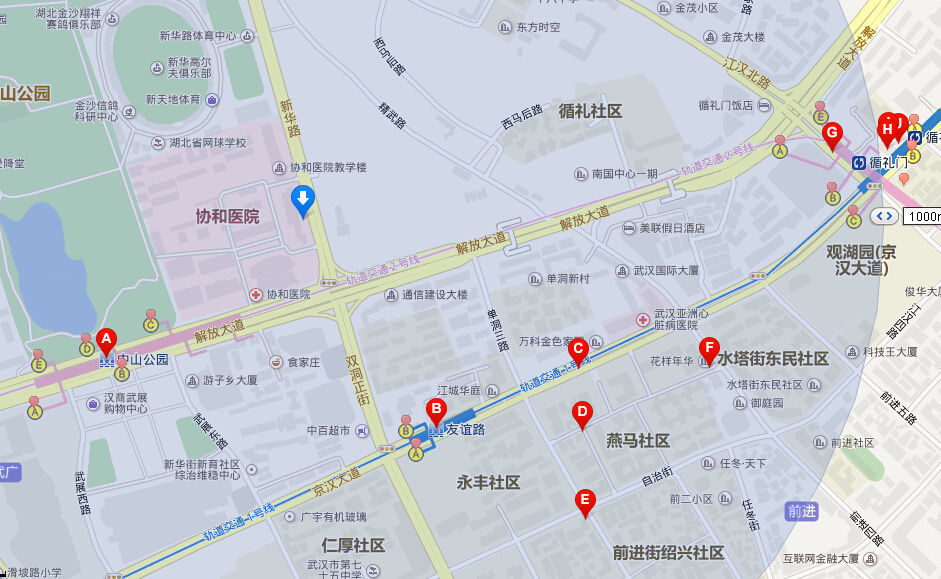 去协和医院座几号线地铁在哪站下（武汉江夏协和医院附近地铁站）