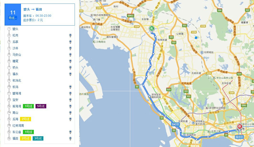深圳地铁线路图（惠州市交通地铁线路图）