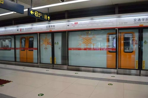 哈尔滨哈东站地铁要怎么坐到哈站地铁要多长时间呢（哈南站到哈东站地铁多长时间）