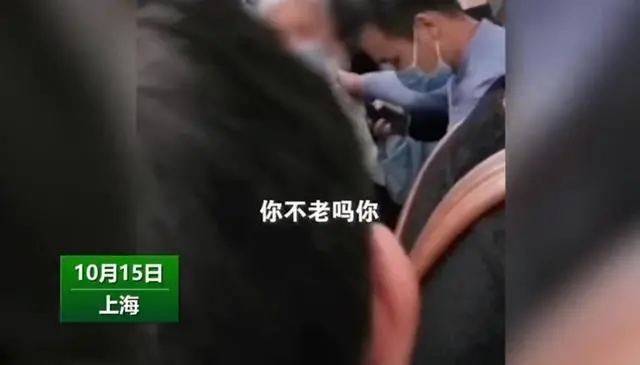 求教：南京地铁乘车规则（南京地铁让座男）