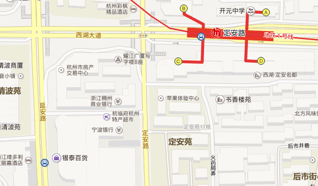 去杭州城西银泰城有什么方便的路线吗（杭州萍水街地铁口银泰）