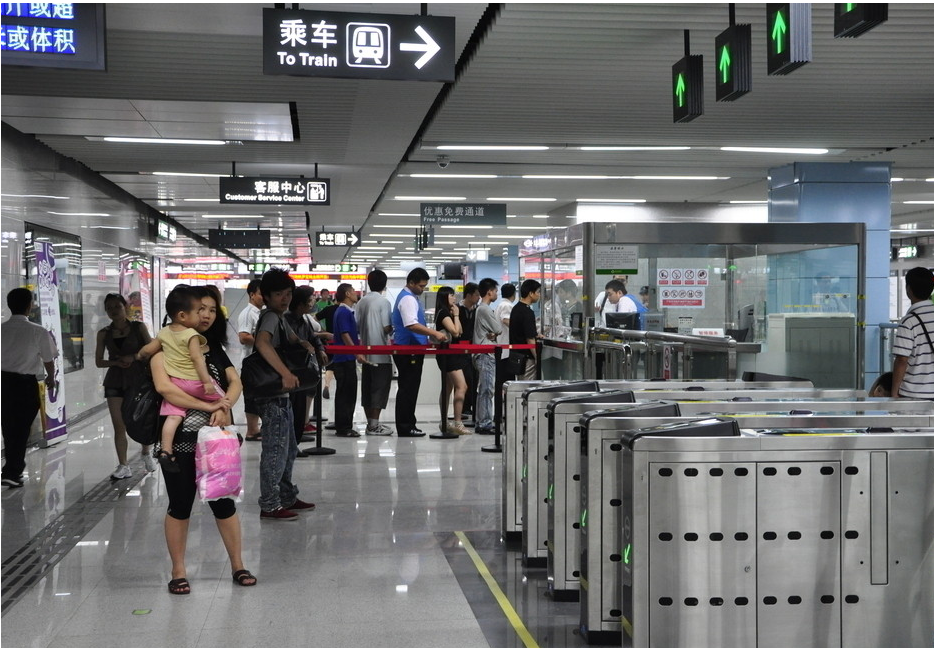 深圳地铁机场东到底能不能走到宝安机场 一直没搞明白，深圳地铁延误-第1张