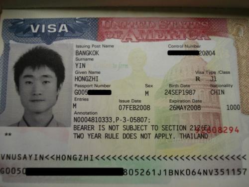 个人去美国旅游签证需要什么材料（美国个人旅游签证）