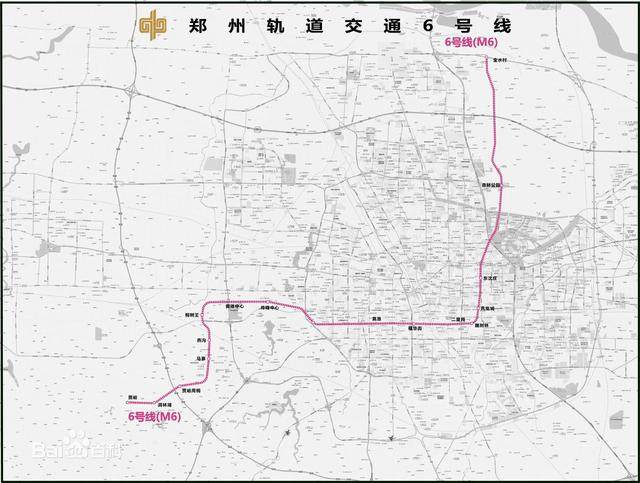 郑州地铁6号线各站明细（郑州地铁6号开通时间查询）