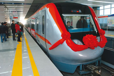 2020年北京地铁规划图（北京市轨道交通运营安全管理条例）