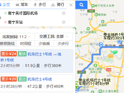 在南宁火车站有到机场的地铁吗（南宁火车站机场地铁）