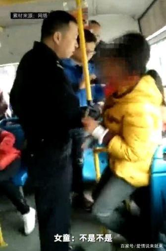 男子地铁猥亵女乘客被抓民警是如何灵魂拷问他的，上海地铁猥亵少女-第1张