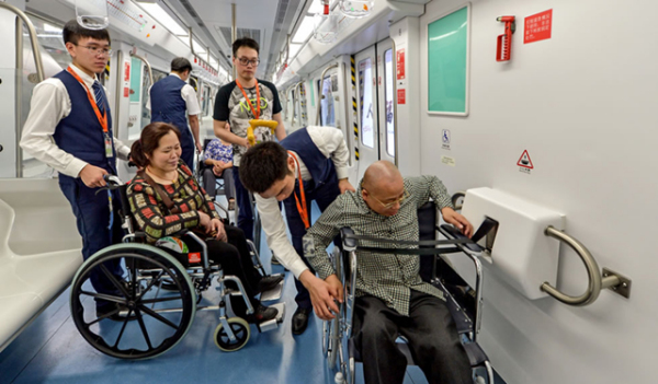 残疾证坐地铁怎么办（成都残疾证能坐地铁吗）
