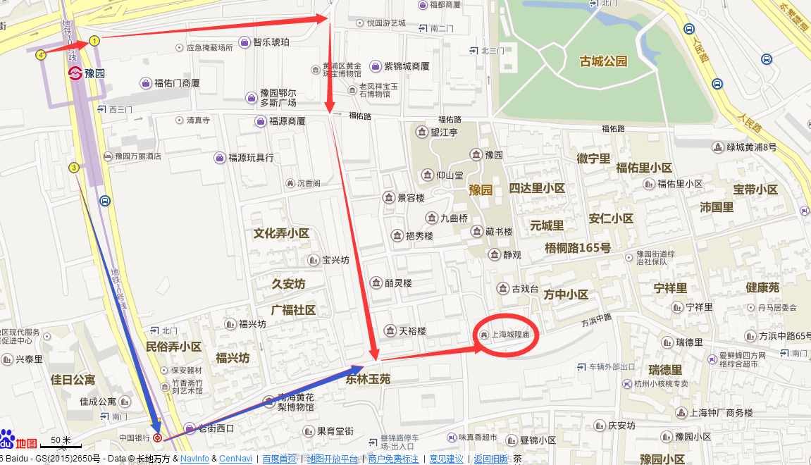 深圳地铁老街站东门在哪个出口啊（黄坝岭坐地铁到老街从几号出口走）